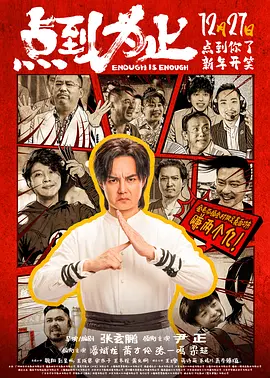 亚洲大片免费看